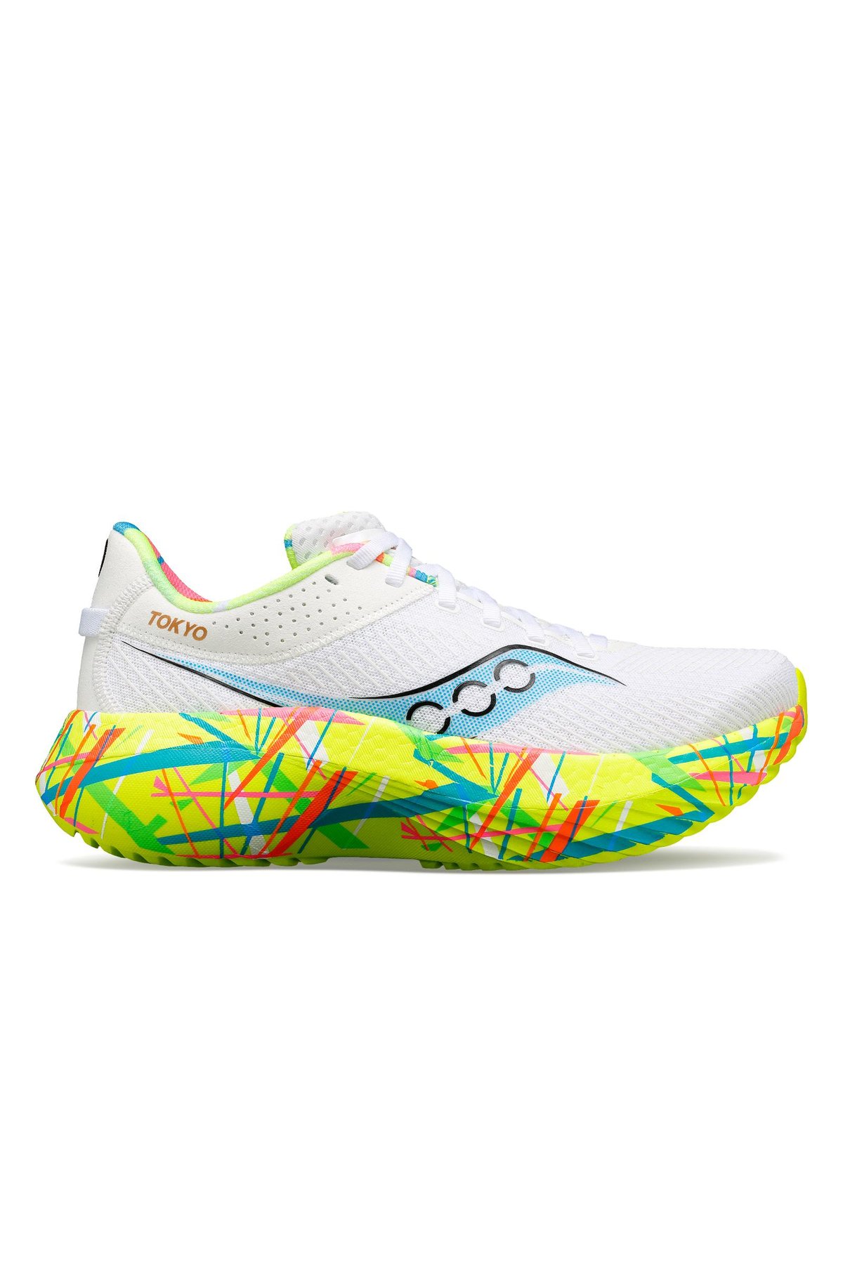 SAUCONY：KINVARA PRO （27㎝） s10847-07_1.jpg